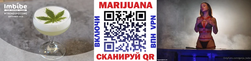Печенье с ТГК марихуана  Краснокамск 
