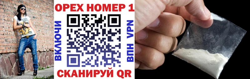 гидра как войти купить наркотик Краснокамск Кокаин Боливия