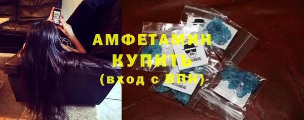 mix Алзамай