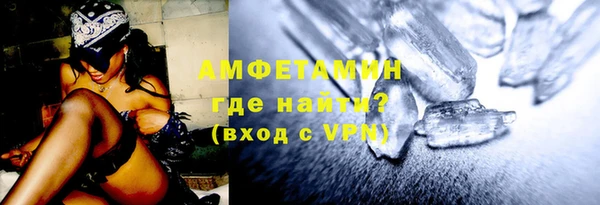 mix Алзамай