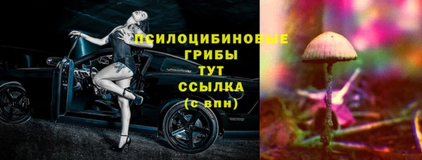 mix Алзамай