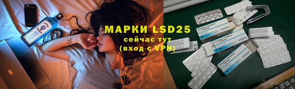 mix Алзамай