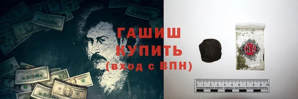 mix Алзамай