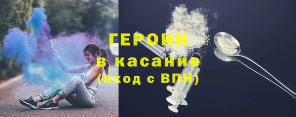ALPHA-PVP Алексеевка