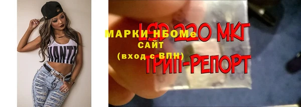 mix Алзамай