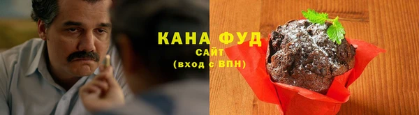 меф Алексин