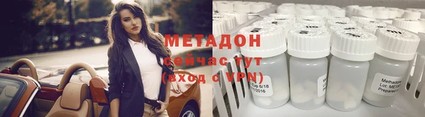 меф Алексин