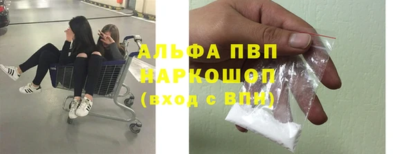 меф Алексин