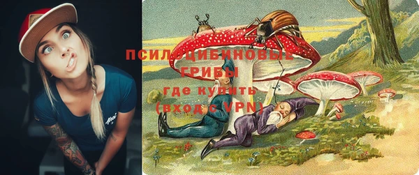 mix Алзамай