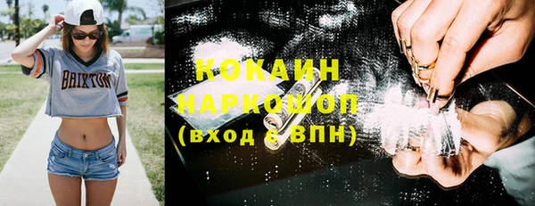 меф Алексин
