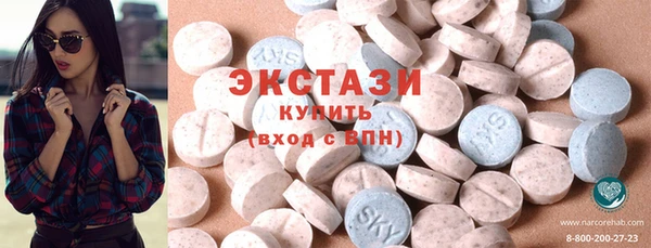 mix Алзамай