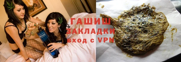ALPHA-PVP Алексеевка