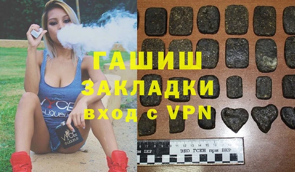 mix Алзамай