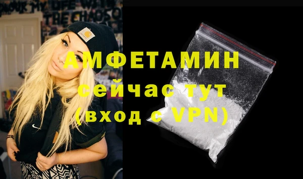 mix Алзамай