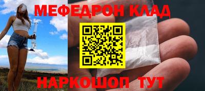 прущие грибы Брянск