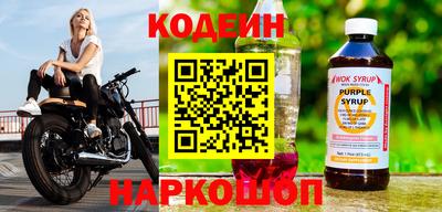 прущие грибы Брянск