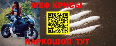дистиллят марихуана Братск