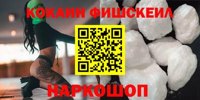 дистиллят марихуана Братск