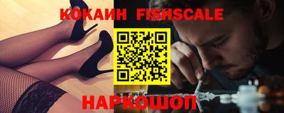 дистиллят марихуана Братск