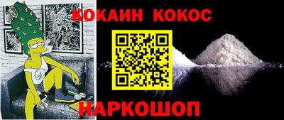 прущие грибы Брянск