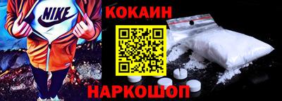 прущие грибы Боровичи