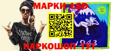 прущие грибы Брянск