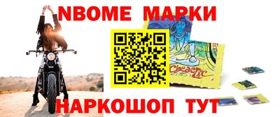 дистиллят марихуана Братск