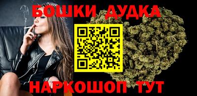 прущие грибы Боровичи