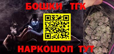 прущие грибы Брянск