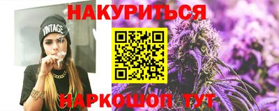 прущие грибы Боровичи