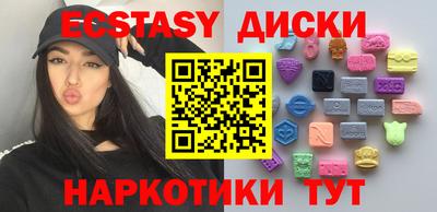дистиллят марихуана Братск