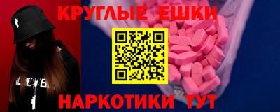 дистиллят марихуана Братск