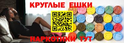 дистиллят марихуана Братск