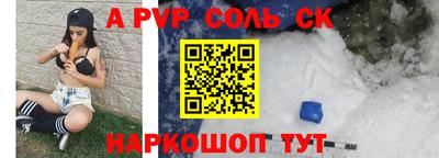дистиллят марихуана Братск