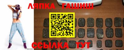 прущие грибы Брянск