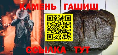 дистиллят марихуана Братск