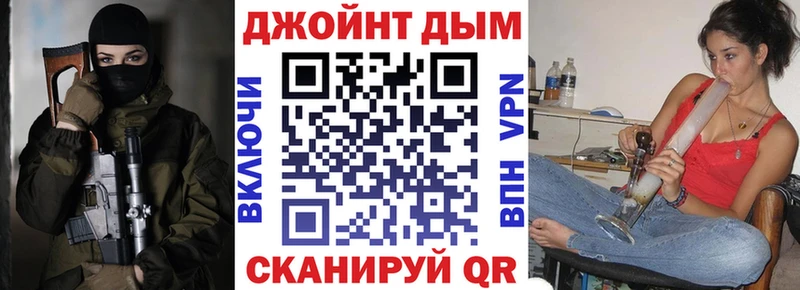 Канабис SATIVA & INDICA  kraken ТОР  Краснокамск 